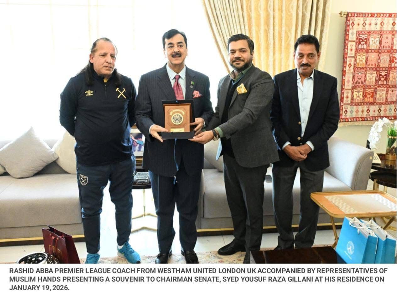 Rashid Abba, Premier League coach of West Ham United, London, currently visiting Pakistan from the United Kingdom, called on Chairman Senate, Syed Yousaf Raza Gilani.