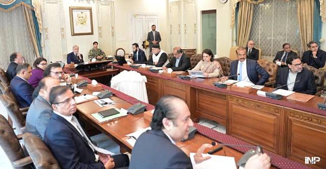 64pc eligible individuals have received payments under PM’s Ramazan relief package