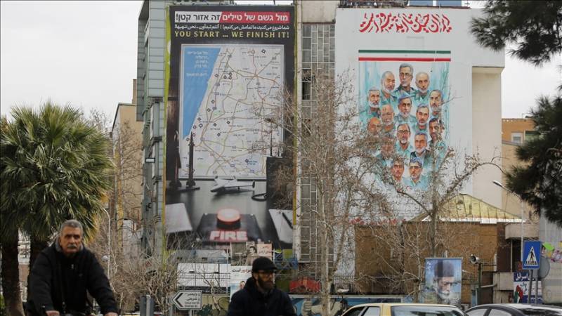 Israel launches ‘preemptive’ strike on Iran