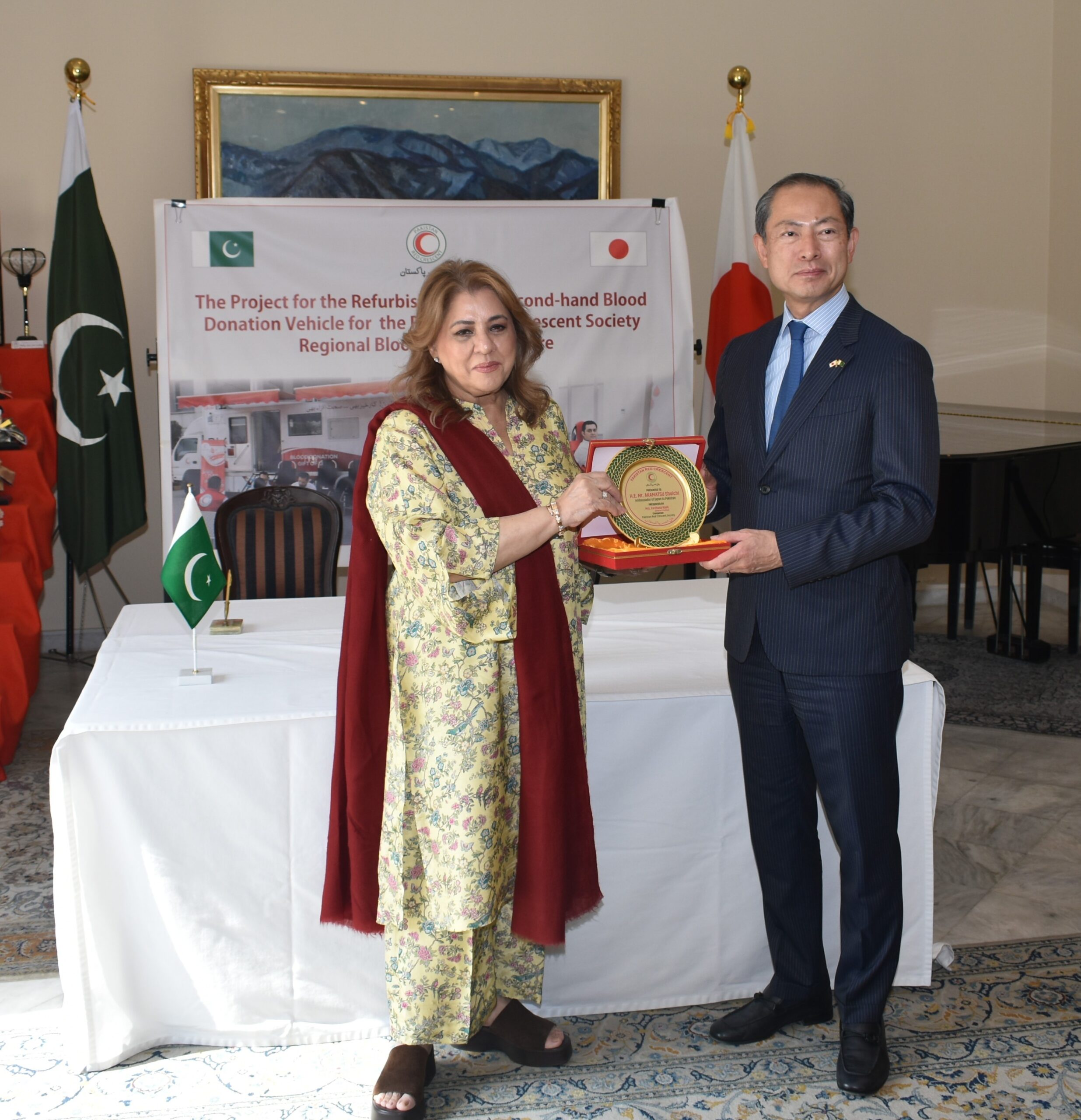 Japan provides grant assistance to Pakistan Red Crescent Society