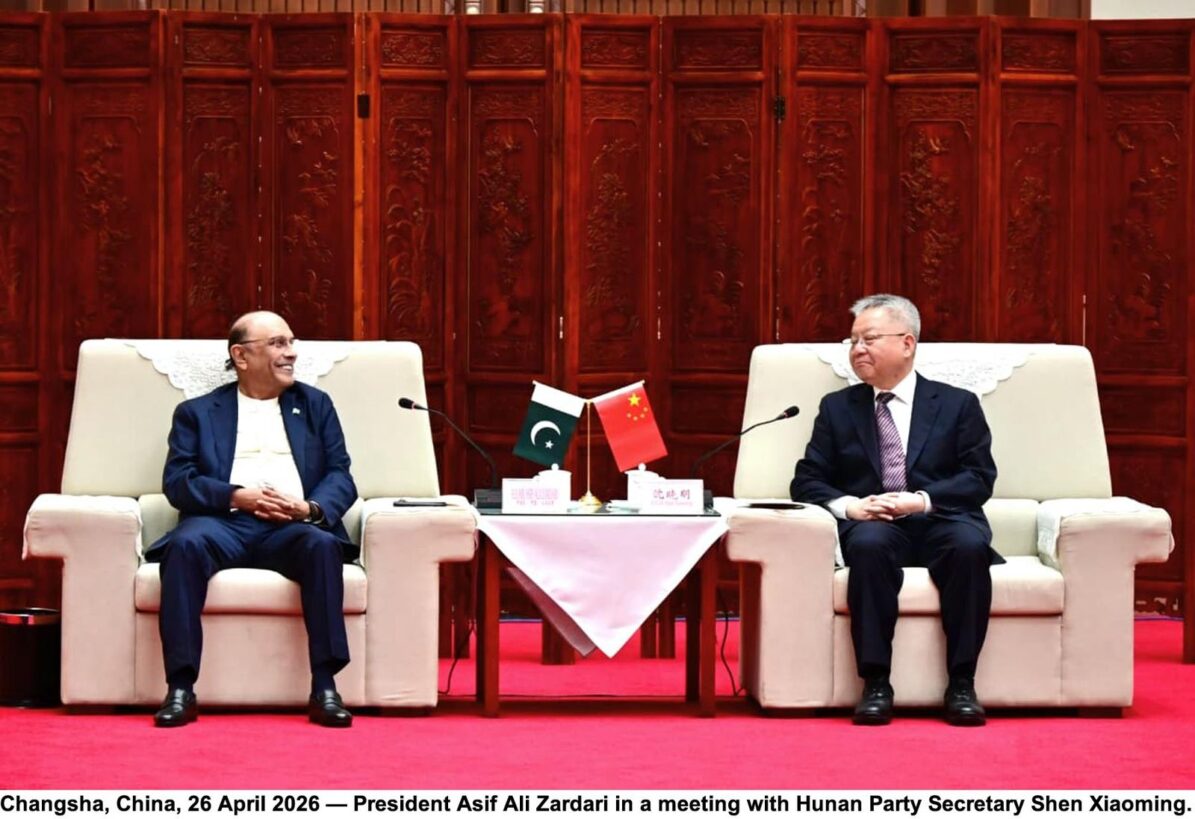 President Zardari meets Hunan leadership, discusses cooperation possibilties
