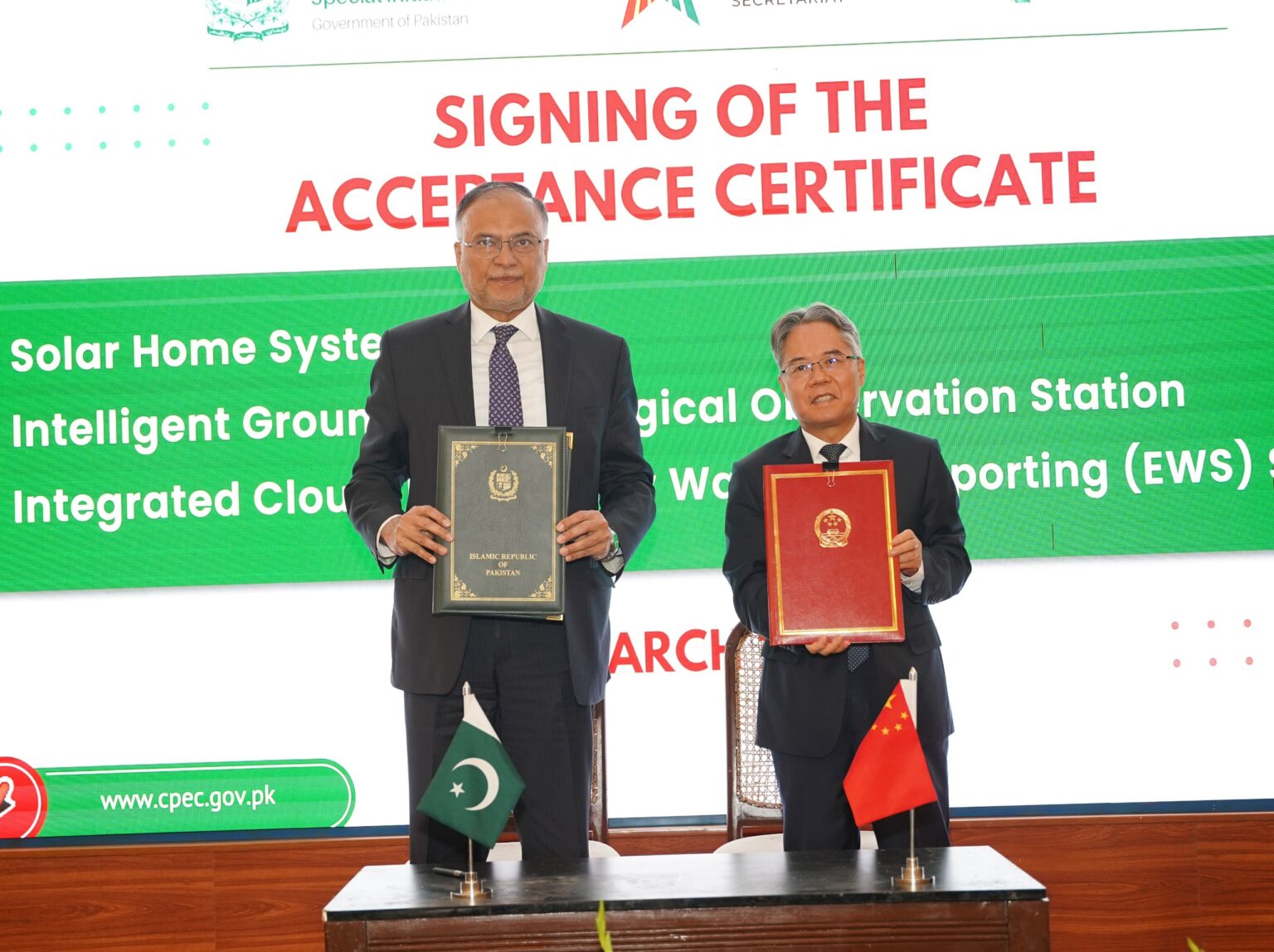 Pakistan China Sign Key CPEC Agreements at Annual Awards Ceremony 2026