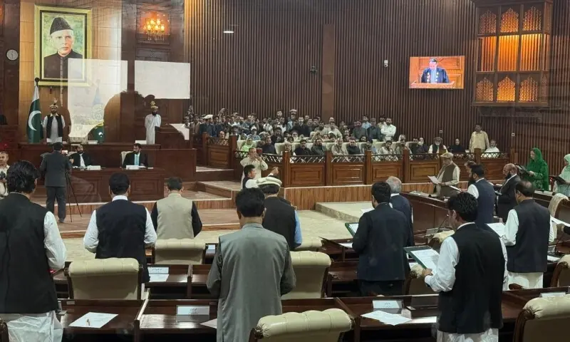 Newly Elected GB Assembly Members Take Oath