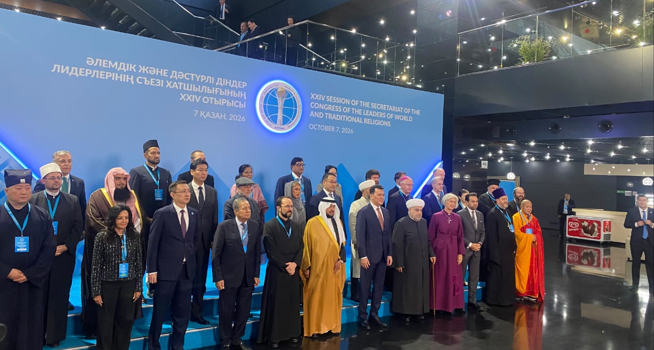 Three international documents adopted at Astana religious leaders’ meeting